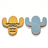 Faux Suede Patches FIND-R075-09-2