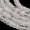 Natural Quartz Crystal Beads Strands GG-CBA792A-A01-4x7mm-3