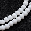 Opaque Color Glass Round Bead Strands GLAA-I026-4mm-02-1