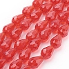 Glass Beads Strands GLAA-R024-15x10mm-14-1