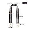 Stripe Pattern Adjustable Nylon Bag Strap FIND-WH0092-42-3