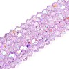 Transparent Glass Beads Strands EGLA-N021-4mm-M-2