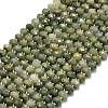 Natural Green Rubbit Fur Rutilated Quartz Beads Strands G-P573-A58-01-2
