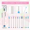 22Pcs 11 Colors Iron Bar Beadable Keychain for Jewelry Making DIY Crafts IFIN-SC0001-59-2