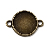 Flat Round Alloy Cabochon Connector Settings X-PALLOY-N0087-03AB-NF-1