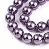 Baking Paint Pearlized Glass Pearl Bead Strands HY-N002-5mm-A14-4
