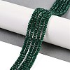 Natural White Jade Beads Strands G-Z069-01J-1