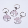 Natural Rose Quartz Keychain KEYC-E023-03E-3