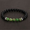 8MM Dyed Natural Imperial Jasper and Frosted Black Round Beaded Stretch for Men DZ7575-3-1