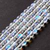 Synthetic Moonstone Beads Strands G-E573-02B-14-6