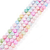 2 Strands Anti-Tarnish Electroplate Glass Beads Strands GLAA-TA0003-56-4