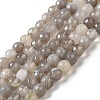 Natural Striped Agate/Banded Agate Beads Strands G-A246-8mm-02-1