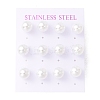 6 Pair Shell Pearl Round Ball Stud Earrings EJEW-A067-18A-P-2