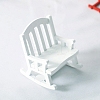 Wooden Rocking Chair Ornaments PW-WG38310-01-1