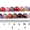Dyed Natural White Jade Beads Strands G-T138-10mm-210-16-5