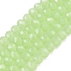 Glass Beads Strands EGLA-A044-J3mm-D08-1