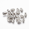Mens Valentines Day Gift Idea Tibetan Style Alloy Beads TIBEB-5850-AS-RS-1
