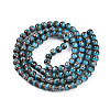 Baking Paint Glass Beads Strands DGLA-N008-8mm-07-3