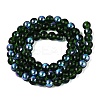 Transparent Electroplate Glass Beads Strands EGLA-Q132-6MM-01A-21-2