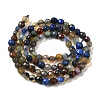 Natural Agate Beads Strands G-H302-A01-07-3