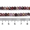 Natural Spinel Beads Strands G-K373-B01-01-5