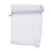 Organza Gift Bags with Drawstring OP-R016-9x12cm-05-2