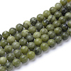 Natural Chinese Southern Jade Beads Strands LS-G-T055-8mm-15-2