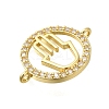 Rack Plating Brass Clear Cubic Zirconia Hollow Connector Charms KK-M079-07G-2