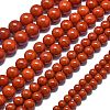 Natural Malaysia Jade Beads Strands G-L645-A01-12mm-08-2