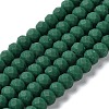 Glass Beads Strands LS-EGLA-A034-P4mm-MD09-1