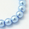 Baking Painted Pearlized Glass Pearl Round Bead Strands X-HY-Q003-4mm-24-2