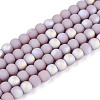 Frosted Opaque Glass Beads Strands GLAA-T032-P4mm-MBB07-1
