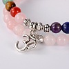 Trendy Natural Rose Quartz Beads Stretch 2-Loops Bracelets BJEW-JB01728-03-2