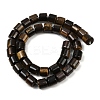 Natural Tiger Eye Beads Strands G-G275-D22-10x10mm-3