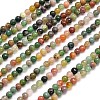 Natural Indian Agate Round Beads Strands G-N0166-23-3mm-1
