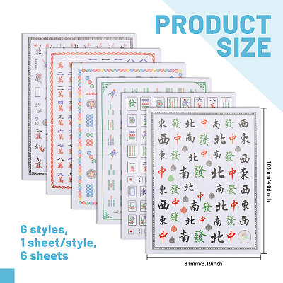 6 Sheets 6 Styles Mahjong Pattern Plastic Nail Art Stickers MRMJ-CA0001-59-1