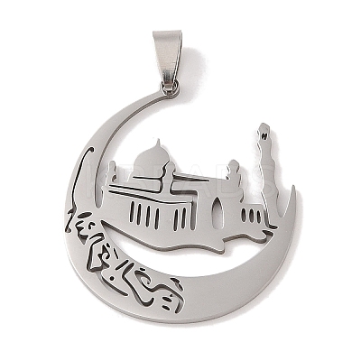Non-Tarnish 201 Stainless Steel Pendants STAS-A094-16P-1