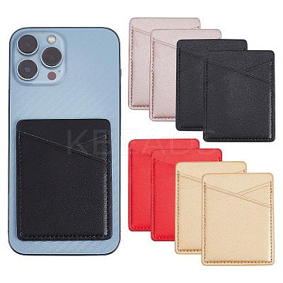 8Pcs 4 Colors PU Leather Cell Phone Adhesive Card Holders DIY-CP0007-47-1