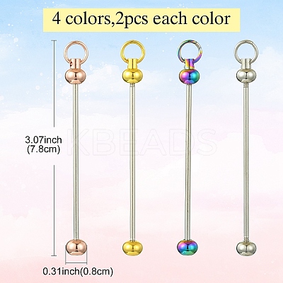 8Pcs 4 Colors Iron Bar Beadable Keychain for Jewelry Making DIY Crafts FIND-YW0005-17-1