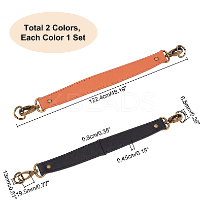 2Pcs 2 Colors PU Imitation Leather Bag Handles FIND-WR0005-71-1