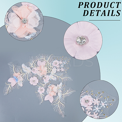 Polyester Embroidery Lace Sewing Ornaments DIY-WH2031-077A-01-1