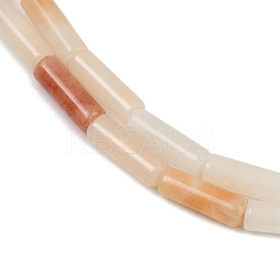 Natural Yellow Aventurine Beads Strands G-G202-B03-01-1