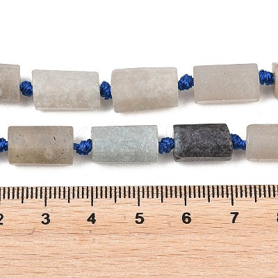 Natural Trolleite Beads Strands G-A314-A07-01-1