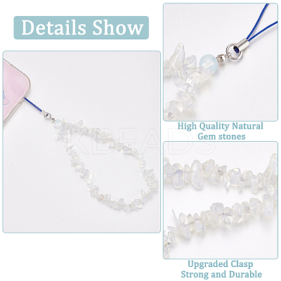Opalite Chips Beaded Chain Mobile Straps FIND-WH0135-07A-1