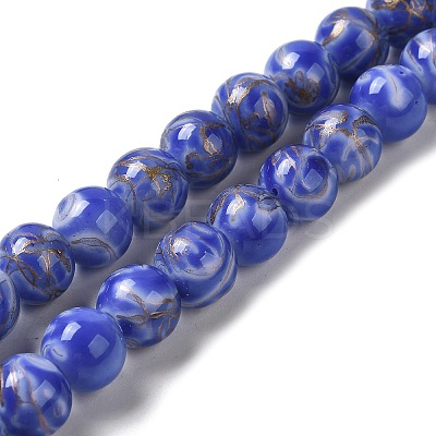 Baking Paint Glass Bead Strands DGLA-Z001-03B-1