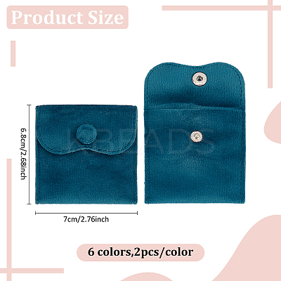 12Pcs 6 Colors Velvet Jewelry Pouches ABAG-AN0001-05-1