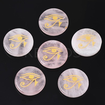 Natural Rose Quartz Cabochons G-S375-007B-1