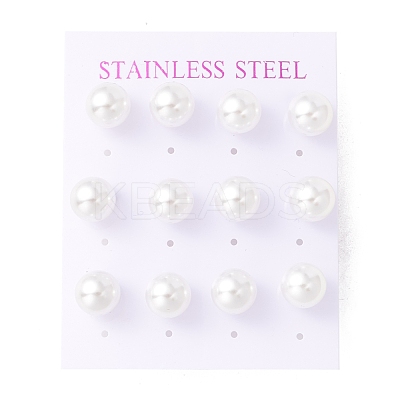 6 Pair Shell Pearl Round Ball Stud Earrings EJEW-A067-18A-P-1