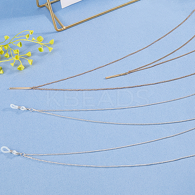 2Pcs 2 Colors Alloy Chains Neck Strap for Eyeglasses AJEW-GF0011-78-1