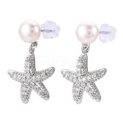 Natural Pearl Stud Earrings PEAR-N020-05T-1